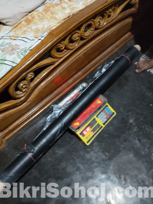 মালচিং পেপার